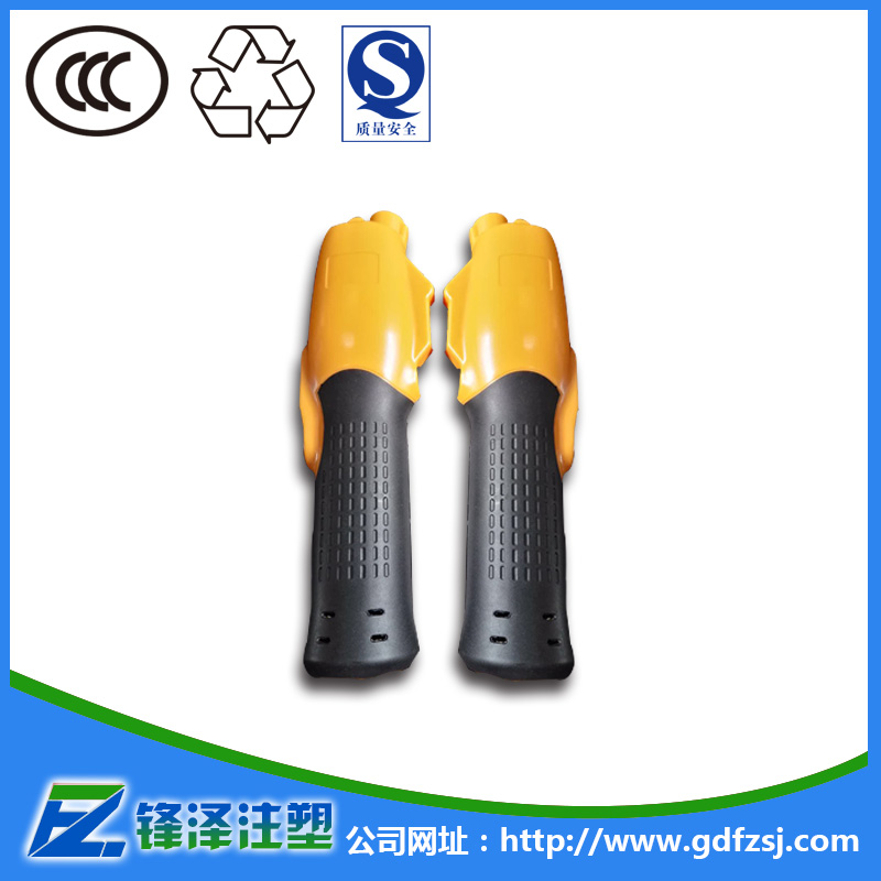 雙色注塑加工是怎么著色的？