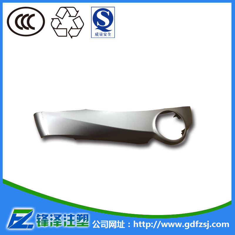 東莞塑膠噴油廠介紹塑膠制品適合噴涂加工技術前提條件是什么？