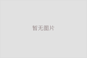 東莞環(huán)保噴油加工廠(chǎng)之噴油嘴卡死的主要原